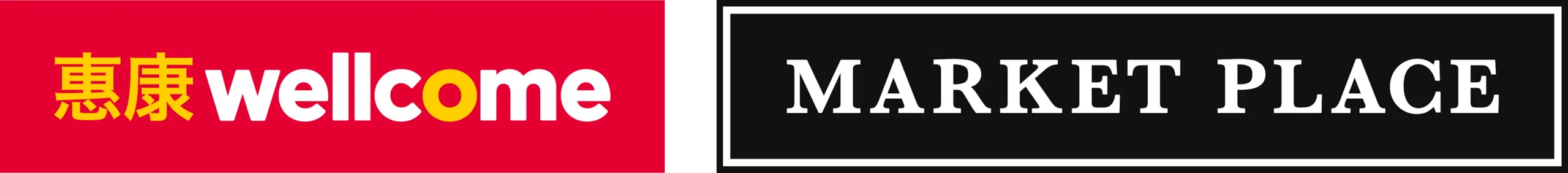 WELLCOME_MARKETPLACE